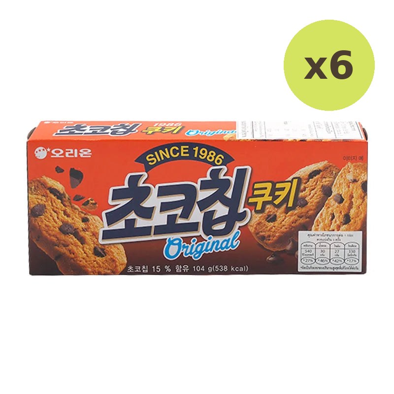 Orion Choco Chip Cookie 104g - image 3