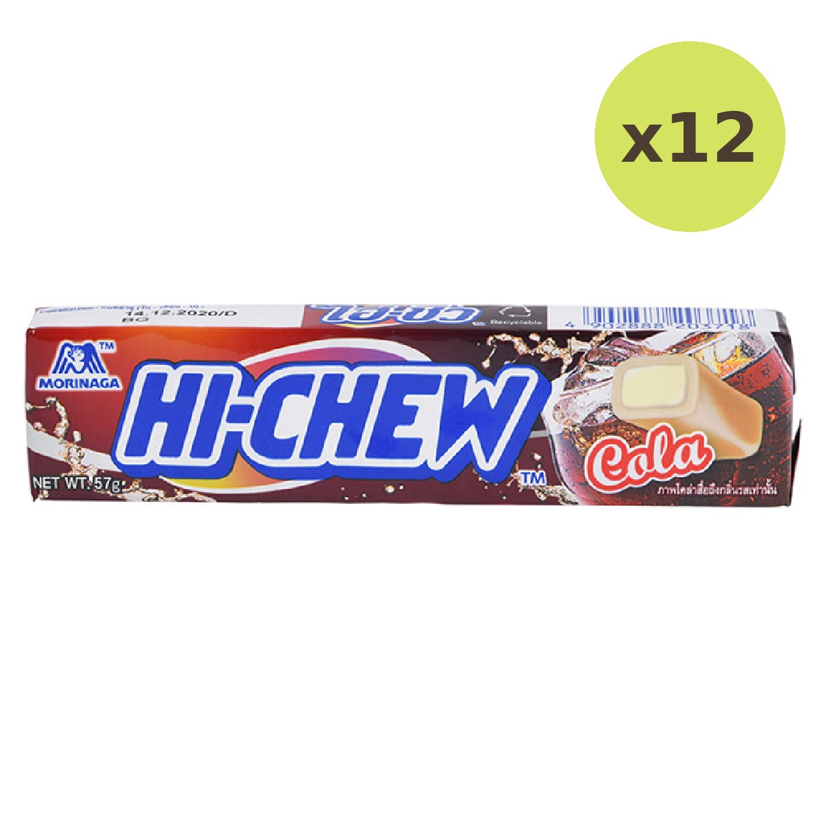 Morinaga Hi Chew Cola - image 3