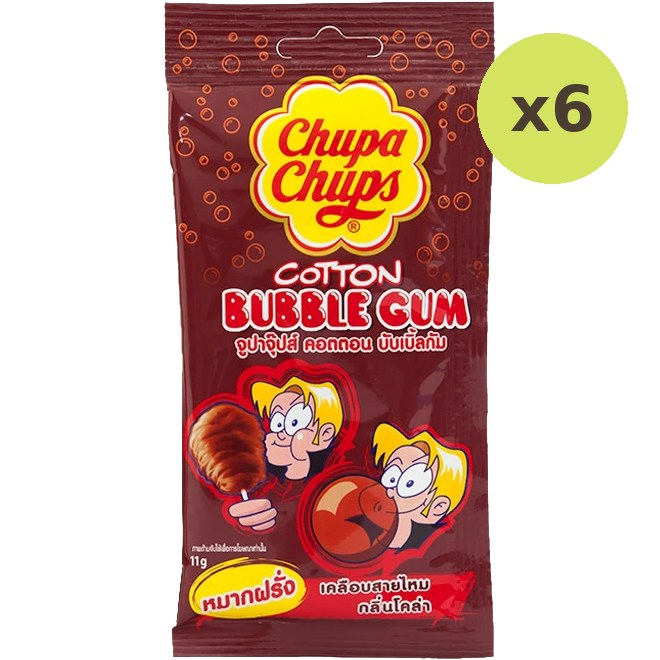 Chupa Chups Cotton Bubble Gum Assorted Flavours (Strawberry - image 3