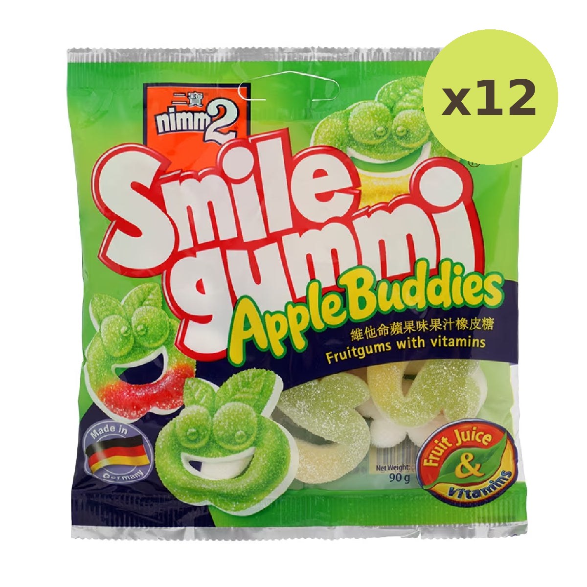 Nimm2 Apple Buddy Gummy - image 3