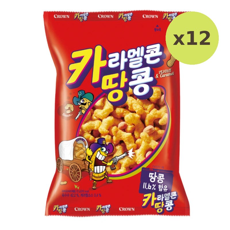 Crown Caramel Corn & Peanut 72g - image 3