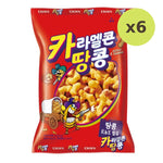 Crown Caramel Corn & Peanut 72g - image 2