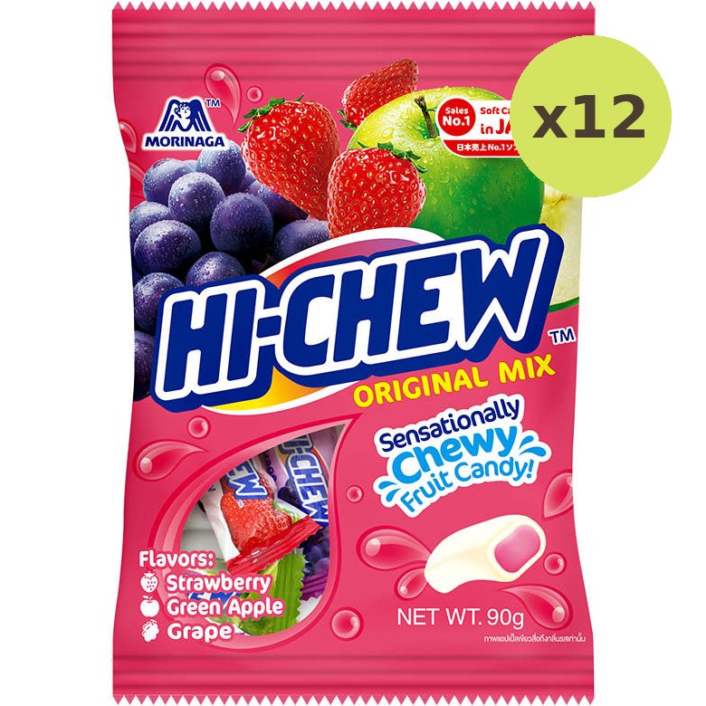 Morinaga Hi Chew Original Mix - image 3