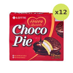 Choco PIE Chocolate 336g - image 3