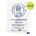 Chitralada Sweetened Milk Tablet - image 3
