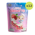 Nezline Nougatto Nougat Crisp - image 5
