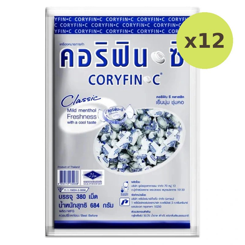 Corifin C Classic Mild Menthol Freshness With A Cool Taste - image 4