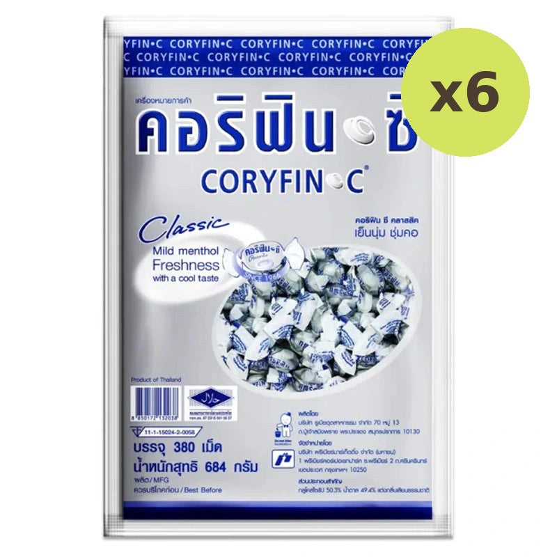 Corifin C Classic Mild Menthol Freshness With A Cool Taste - image 3