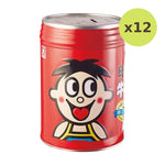 Want Milky Candy 518g - image 4