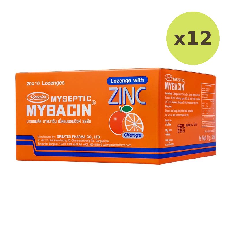 Mybacin Zinc Orange 10 Tablets 20 Sheets - image 3