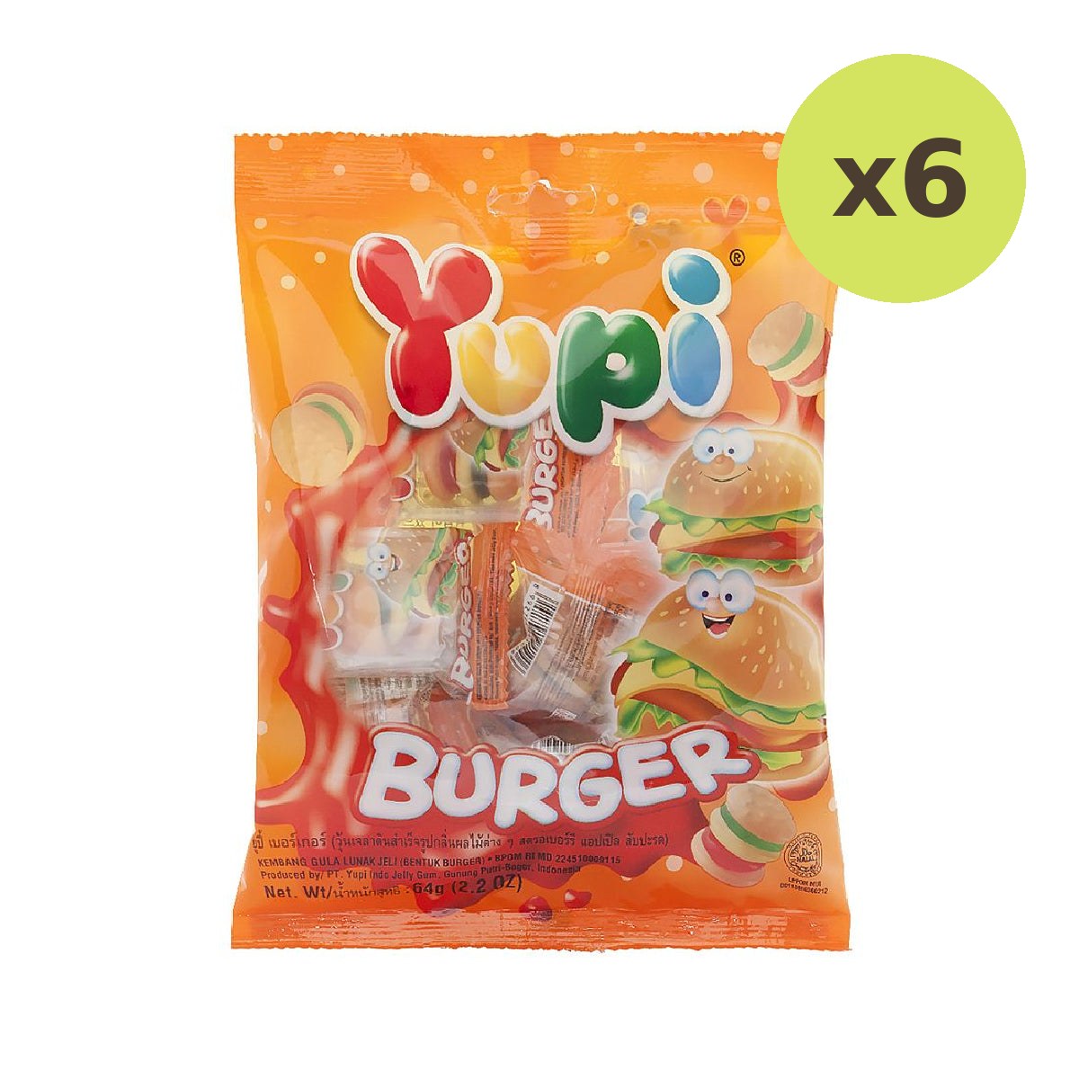 Yupi Gummy Mini Burger - image 2
