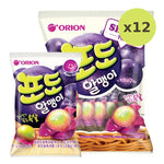 Orion Grape Ball Jelly 216g - image 5