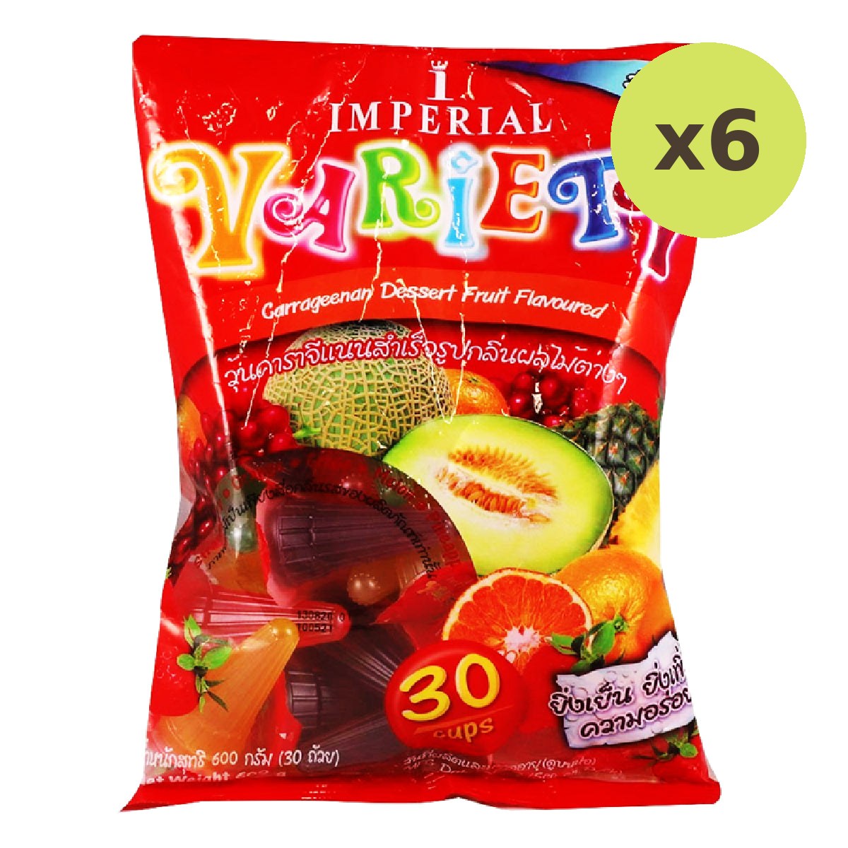 Imperial Jelly - image 2