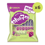 Orion My Gummy Grape Jelly 259g - image 2