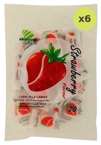 Haoliyuan Chewy Milk Strawberry Candy - image 2
