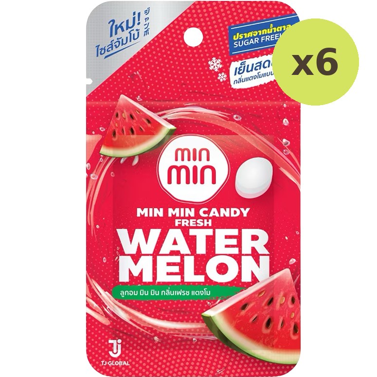 Min Min Candy Watermelon - image 2