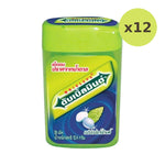 Doublemint Candy Peppermint Flavor 12.4g - image 3