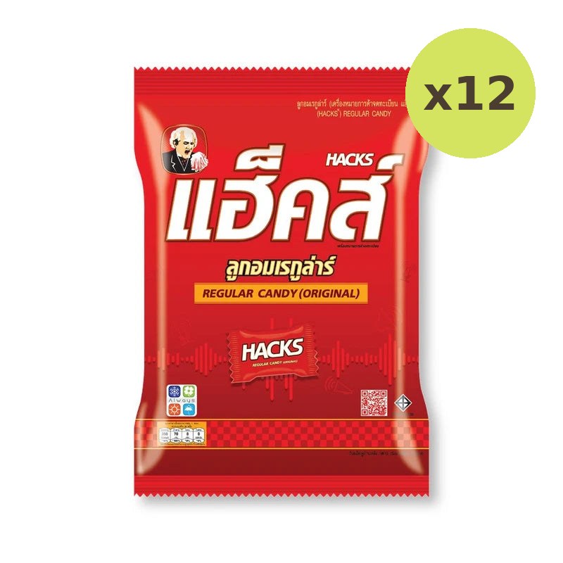 Hacks Candy Regular 94.5g - image 3