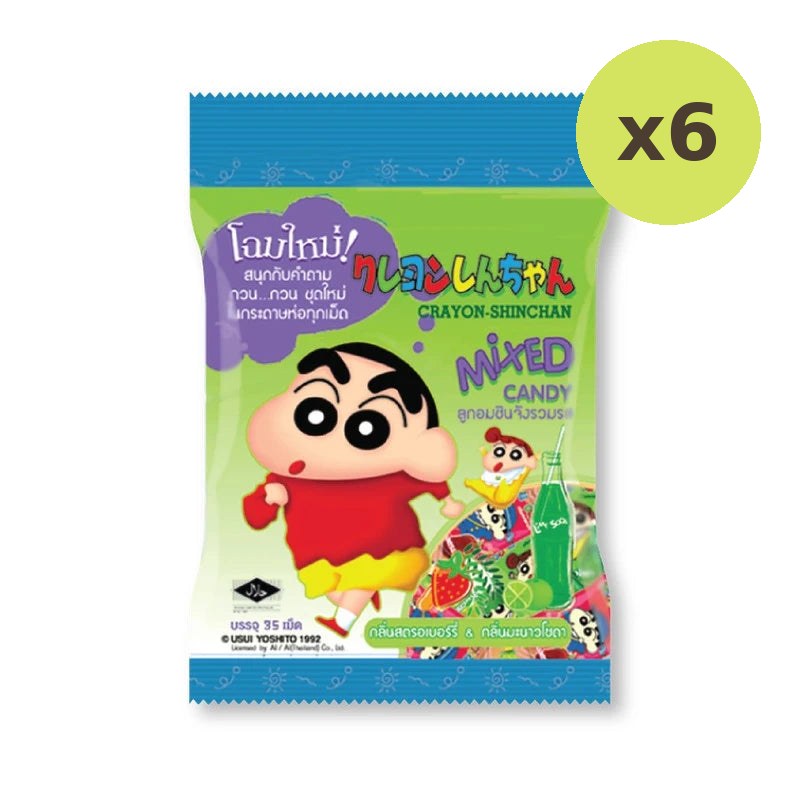 Shinchan Candy Mixed Flavor Strawberry Lemon Soda 94.5g - image 2
