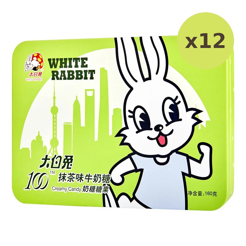 White Rabbit Soft Candy Matcha 160g - image 3