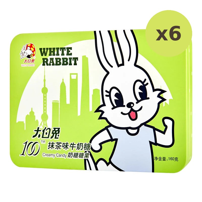 White Rabbit Soft Candy Matcha 160g - image 2