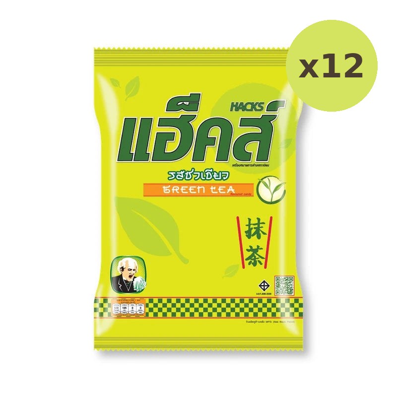 Hacks Candy Green Ter 94.5g - image 3