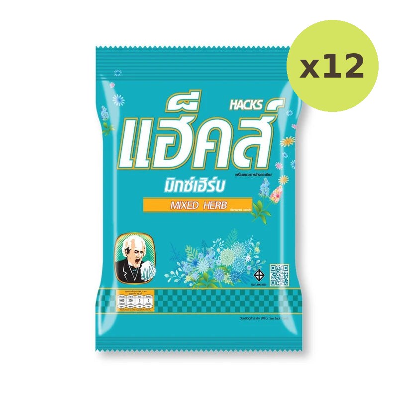 Hacks Candy Mixed Herb 94.5g - image 3