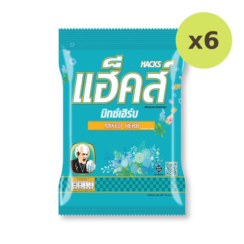 Hacks Candy Mixed Herb 94.5g - image 2