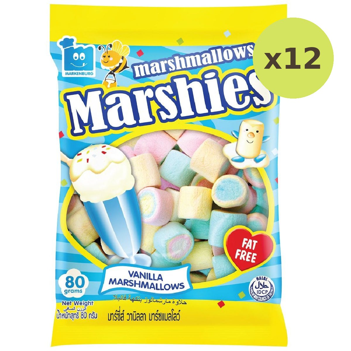 Marshies Vanilla Marshmallows - image 3