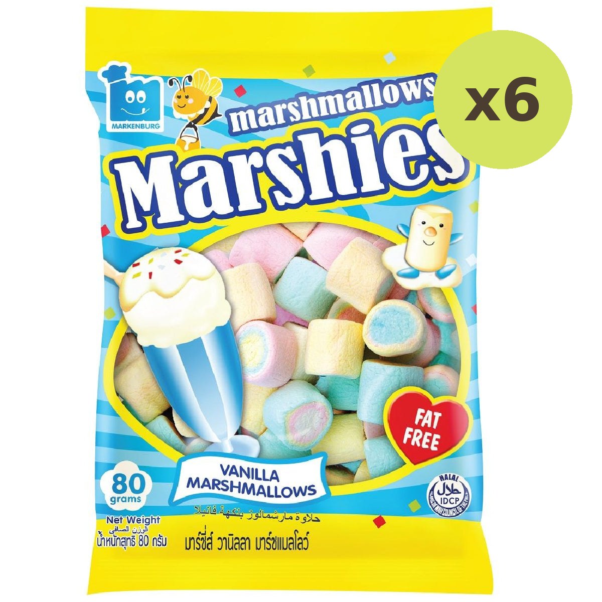Marshies Vanilla Marshmallows - image 2