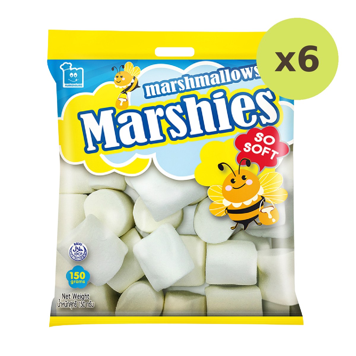 Marshies Large White Marshmallows - image 2