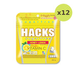 Hacks Sugar-free Candy Lemon Flavor 20.5g - image 3