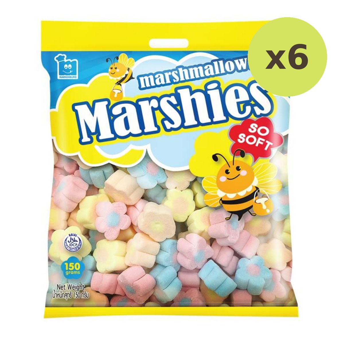 Marshies Vanilla Flower Marshmallows - image 2