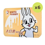 White Rabbit Soft Candy Milk Yogurt 160g - image 2