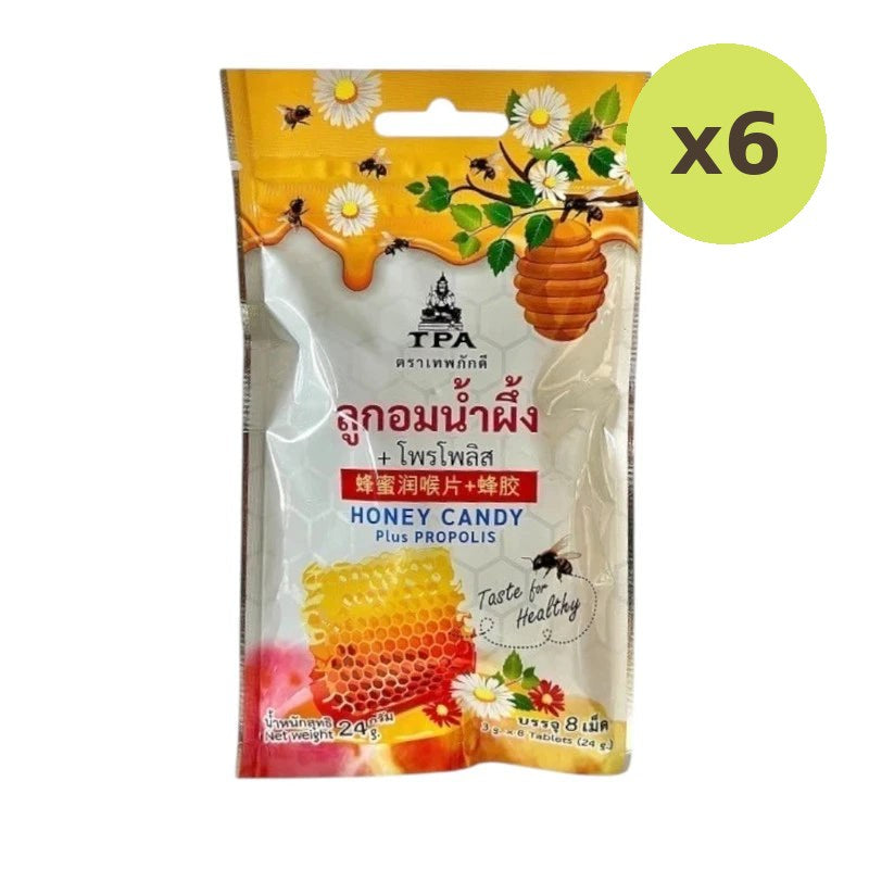 Chada Theppakdee Honey Candy - image 2