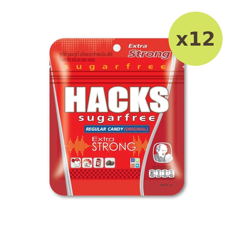 Hacks Sugar-free Candy Regular 20.5g - image 3
