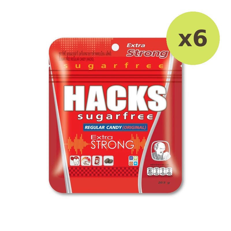 Hacks Sugar-free Candy Regular 20.5g - image 2