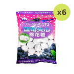 Eiwa Blueberry Marshmallows - image 2