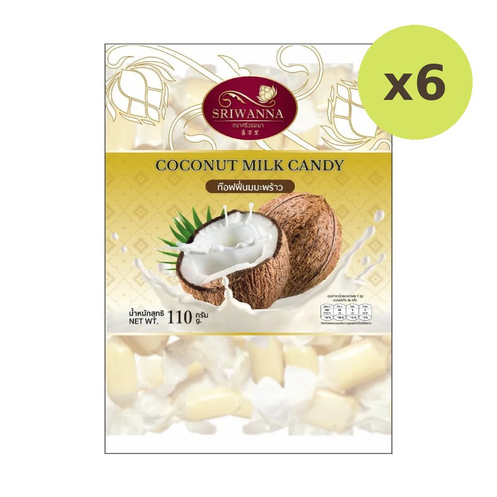 Sriwanna Coconut Flavored Milk Candy 110g - image 4