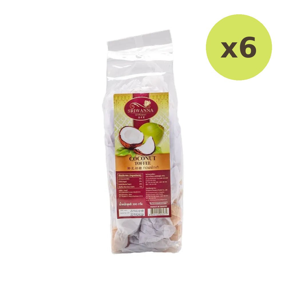 Sriwanna Coconut Toffee 250g - image 4