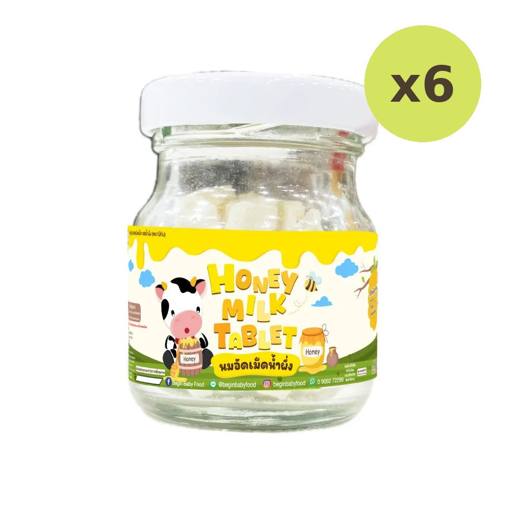 Begin Baby Honey Milk Tablets No Sugar 100% Real High Calcium B - image 4