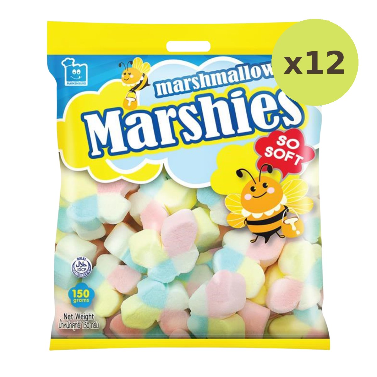 Markenburg Vanilla Marshmallow - image 3