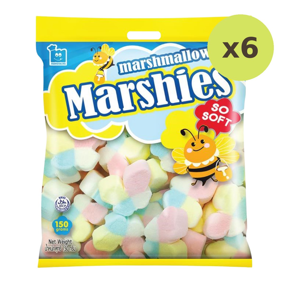 Markenburg Vanilla Marshmallow - image 2