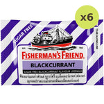Fisherman's Friend Blackcurrant Flavour Lozenges - image 2