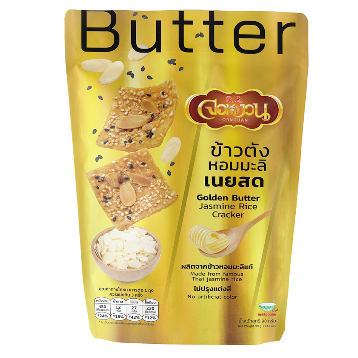 Jornguan Rice Cracker Golden Butter, crunchy confectionery snack with a golden butter flavor, shown in a close-up image.