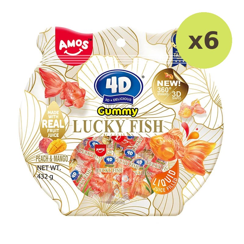 Amos 4D Gummy Lucky Fish 432g - image 4