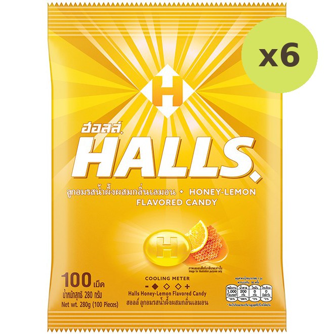 Halls Honey Candy - image 2