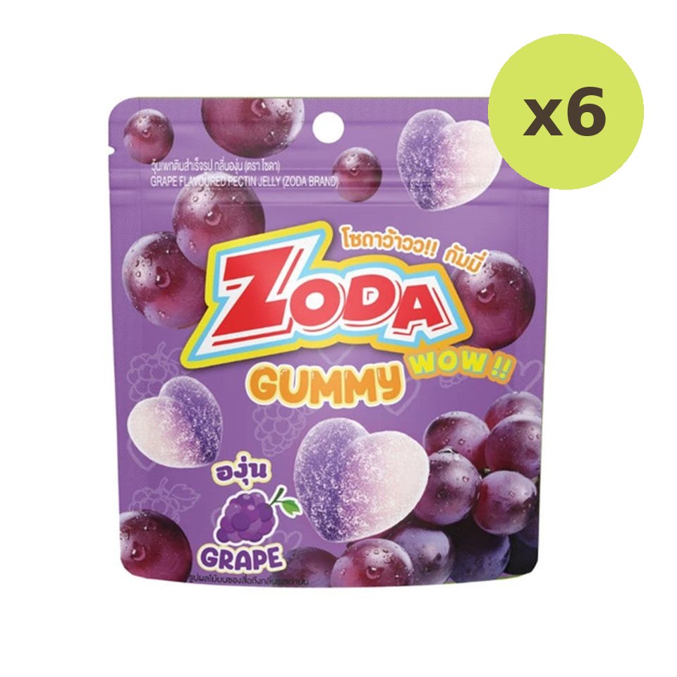 Zoda Wow Gummy Grape Flavor 45g - image 4
