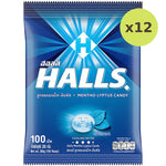 Halls Mentho-Lyptus Candy - image 3