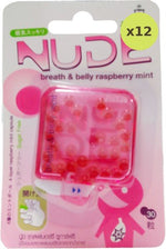 Jintan Nude Raspberry Sugar Free Candy - image 3
